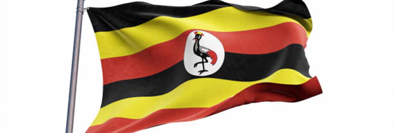 Welcome To Uganda